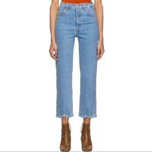 Levi's Ribcage Straight Jean - Tango Chill